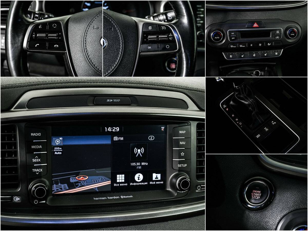 Kia Sorento б/у, 2018, Автоматическая. Фото: #16