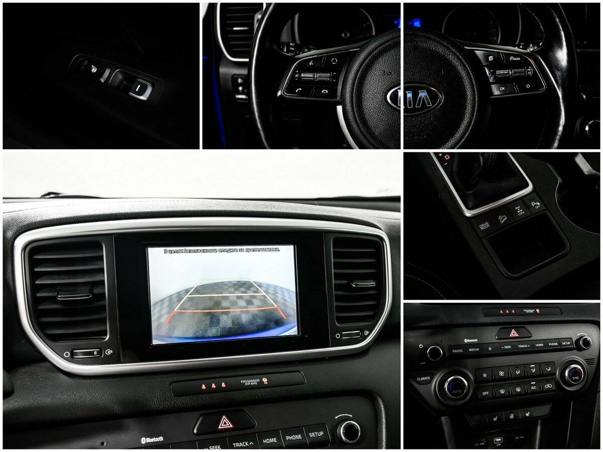 Kia Sportage б/у, 2019, Автоматическая. Фото: #15