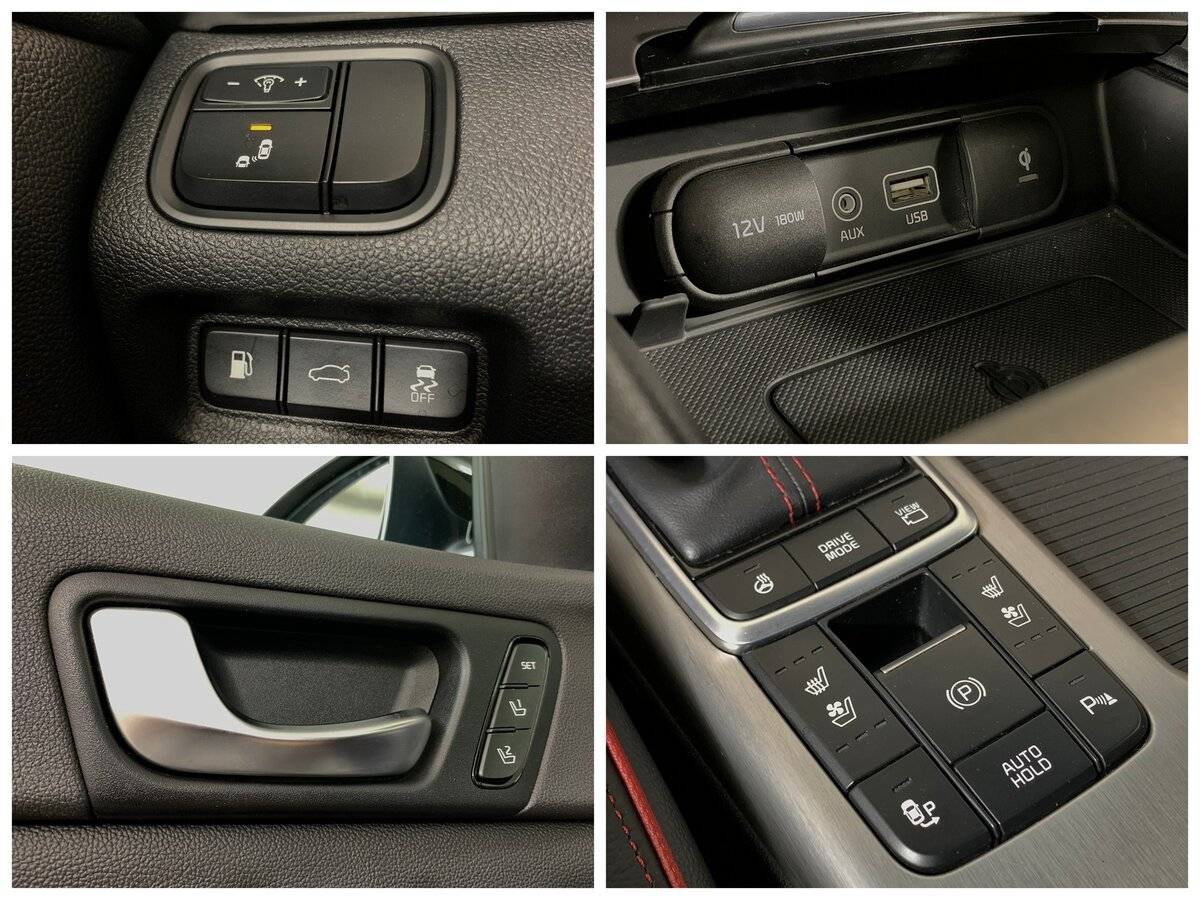 Kia Optima б/у, 2018, Автоматическая. Фото: #15