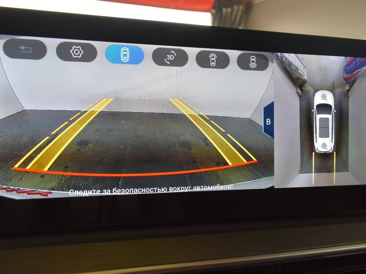 Chery Tiggo 8 Pro Max б/у, 2023, Роботизированная. Фото: #9