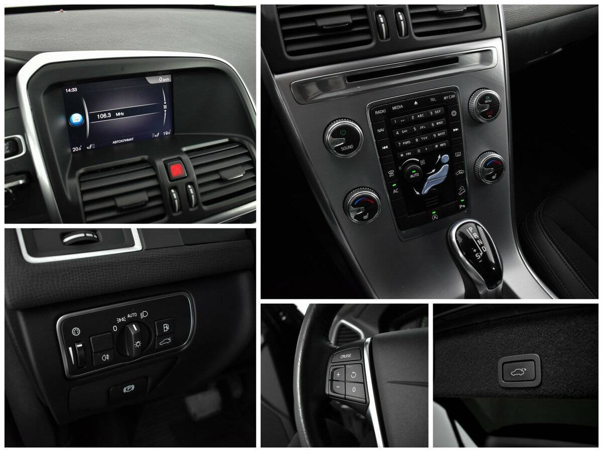 Volvo XC60 б/у, 2017, Автоматическая. Фото: #12