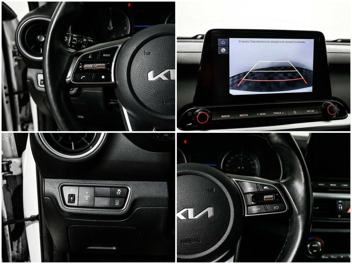 Kia Cerato б/у, 2022, Автоматическая. Фото: #13