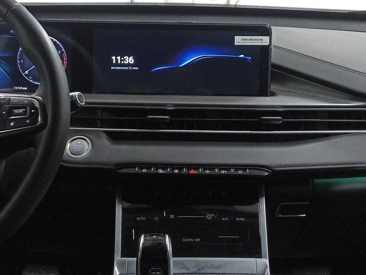 Chery Tiggo 7 Pro Max б/у, 2023, Роботизированная. Фото: #14