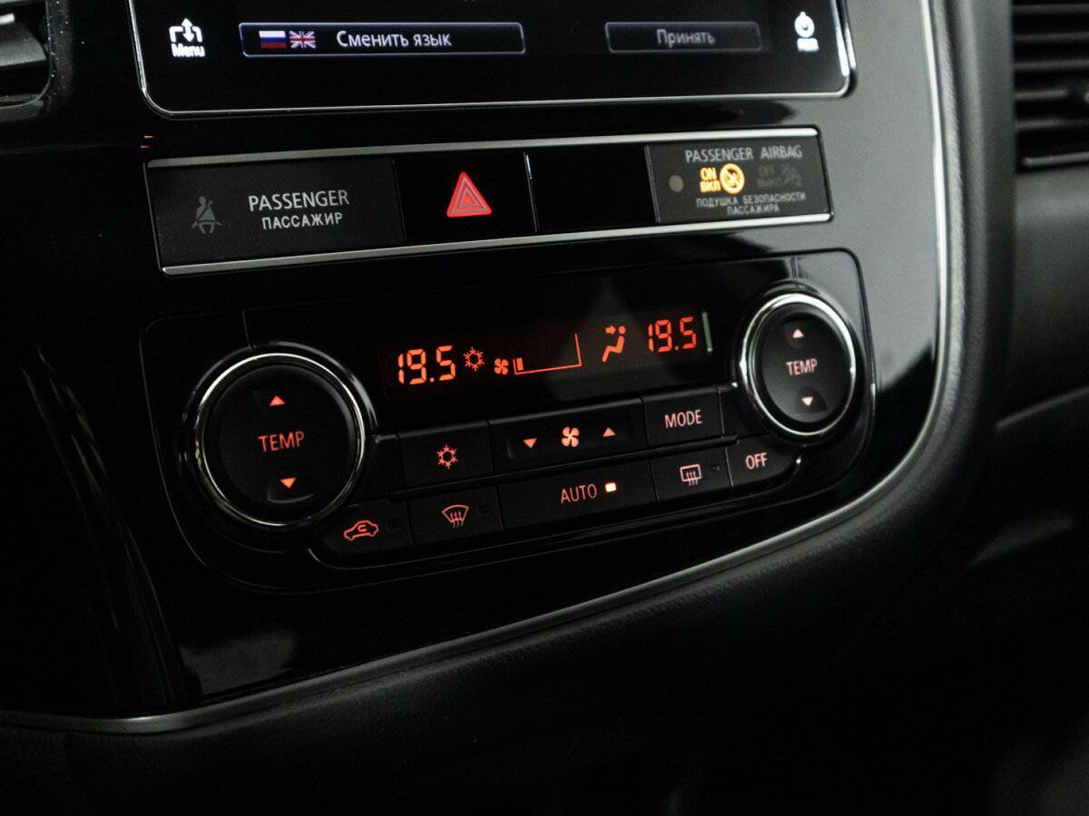 Mitsubishi Outlander б/у, 2018, Вариатор. Фото: #16