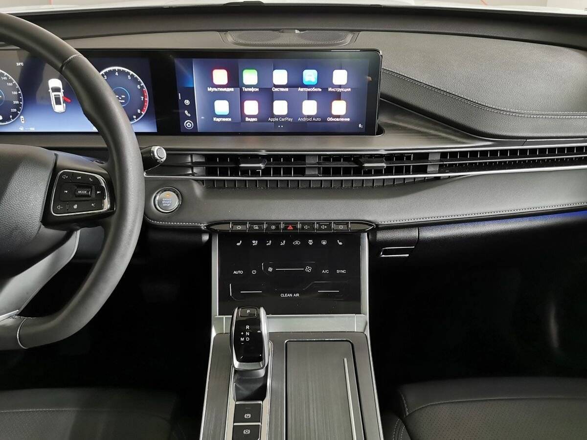 Chery Tiggo 7 Pro Max б/у, 2023, Вариатор. Фото: #10