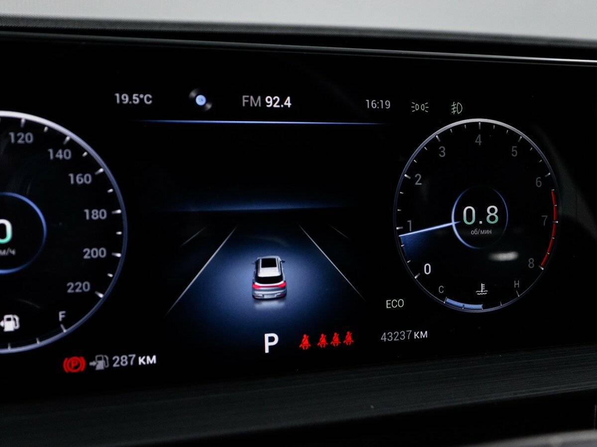 Chery Tiggo 7 Pro Max б/у, 2023, Вариатор. Фото: #10