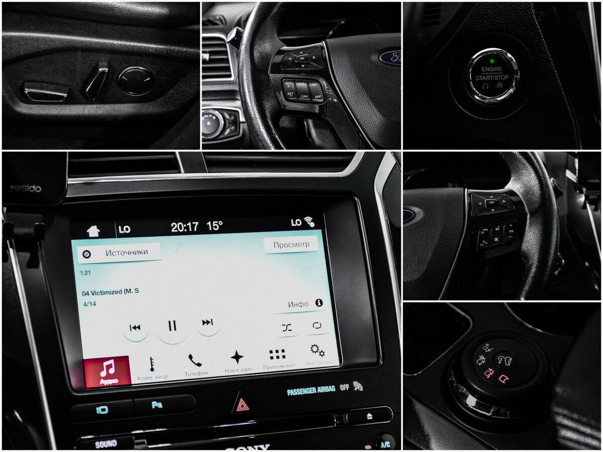 Ford Explorer б/у, 2018, Автоматическая. Фото: #15