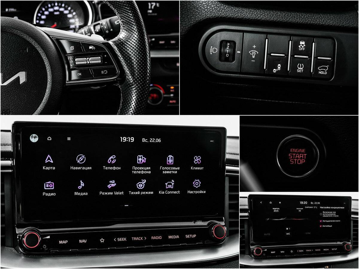 Kia Ceed б/у, 2021, Роботизированная. Фото: #14