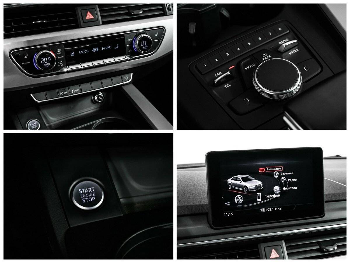 Audi A4 б/у, 2018, Роботизированная. Фото: #15