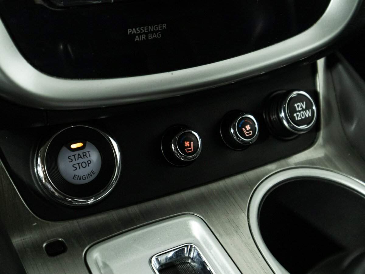 Nissan Murano б/у, 2017, Вариатор. Фото: #22