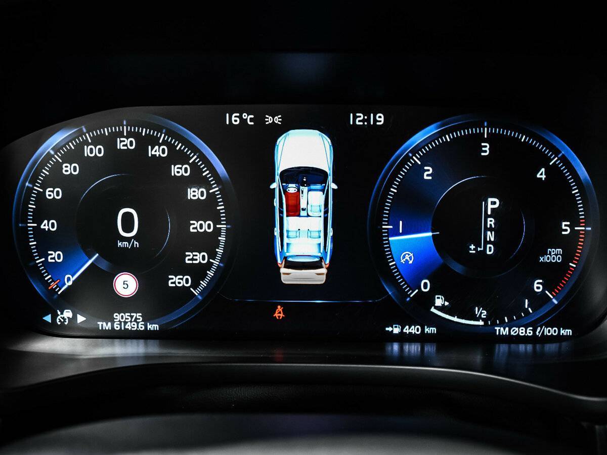 Volvo XC60 б/у, 2018, Автоматическая. Фото: #9