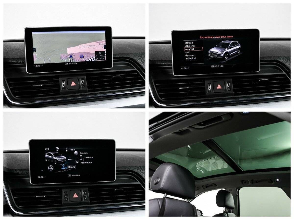 Audi Q5 б/у, 2019, Роботизированная. Фото: #15