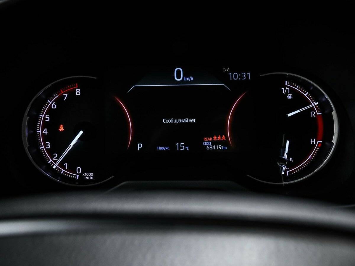 Toyota RAV4 б/у, 2021, Вариатор. Фото: #9