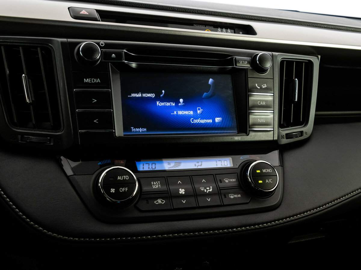 Toyota RAV4 б/у, 2016, Вариатор. Фото: #11