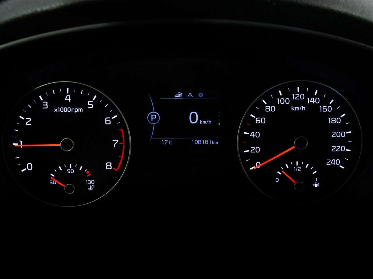 Kia Sportage б/у, 2018, Автоматическая. Фото: #20