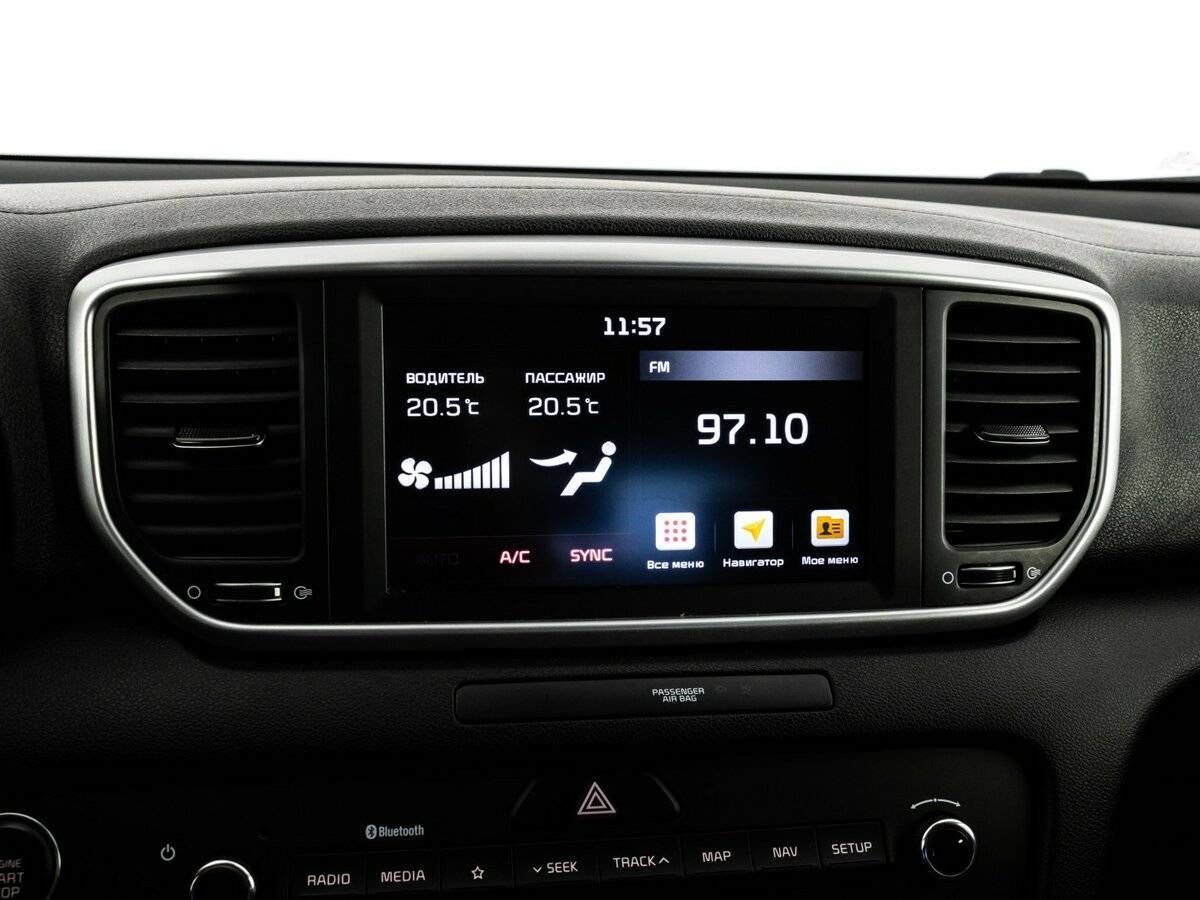 Kia Sportage б/у, 2020, Автоматическая. Фото: #20