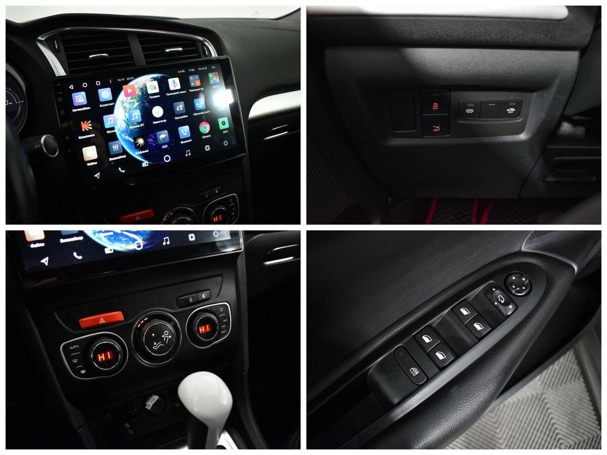 Citroen C4 б/у, 2013, Автоматическая. Фото: #12