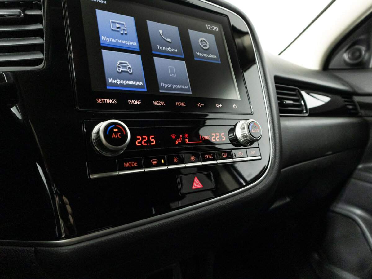 Mitsubishi Outlander б/у, 2022, Вариатор. Фото: #15