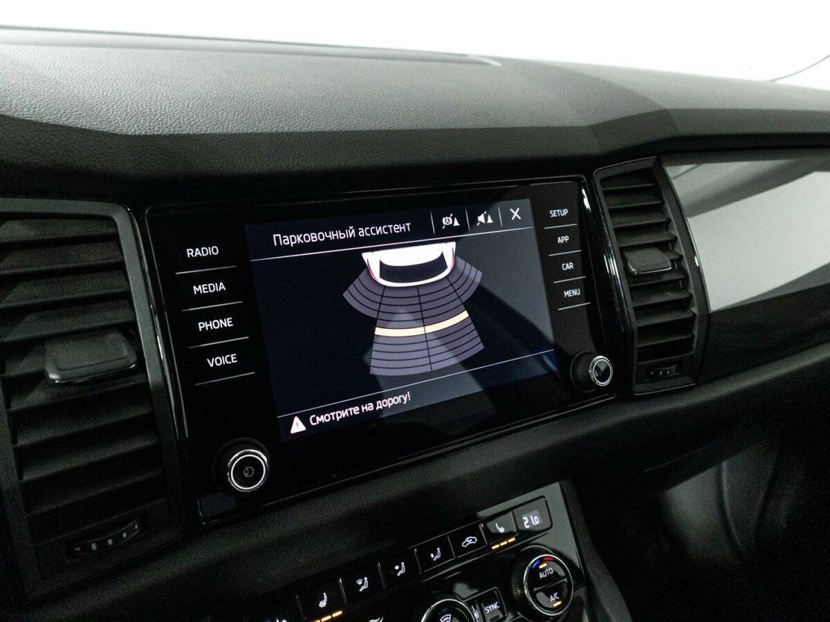 Skoda Kodiaq б/у, 2020, Роботизированная. Фото: #13