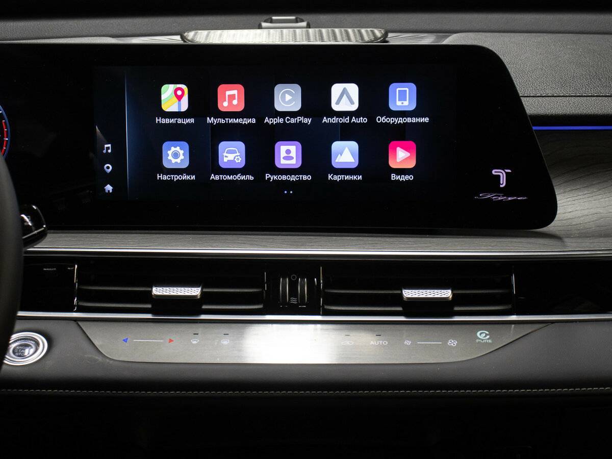 Chery Tiggo 8 Pro Max б/у, 2024, Роботизированная. Фото: #13