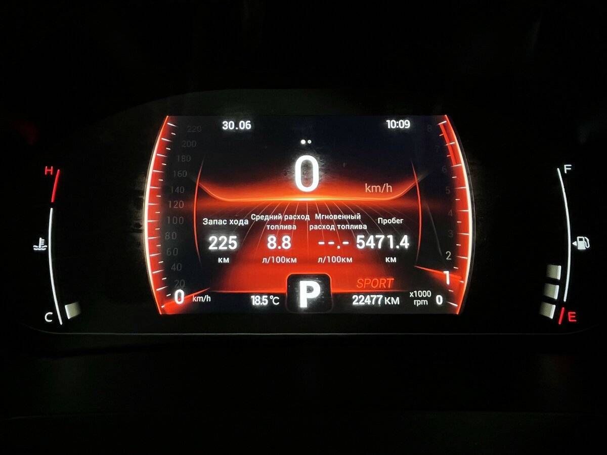 Chery Tiggo 4 Pro б/у, 2023, Вариатор. Фото: #19