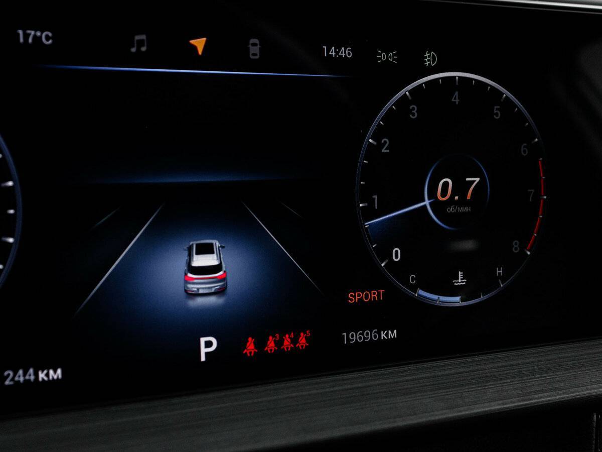 Chery Tiggo 7 Pro Max б/у, 2023, Вариатор. Фото: #10