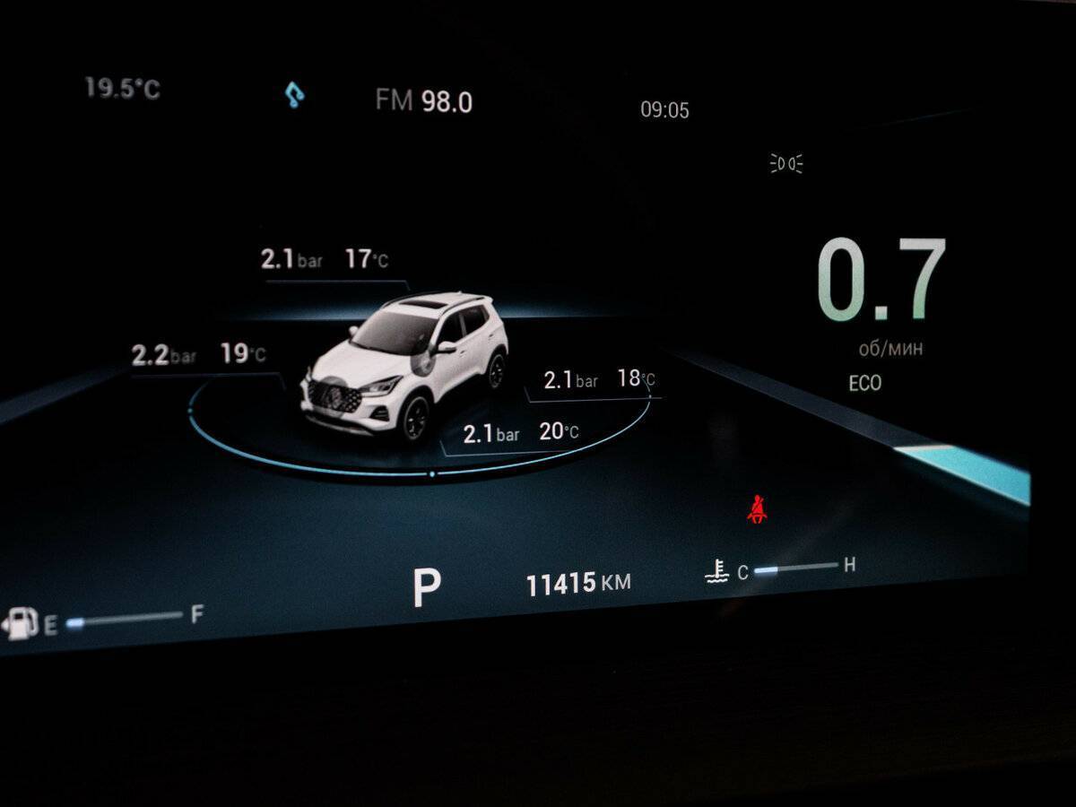 Chery Tiggo 4 Pro б/у, 2024, Вариатор. Фото: #10