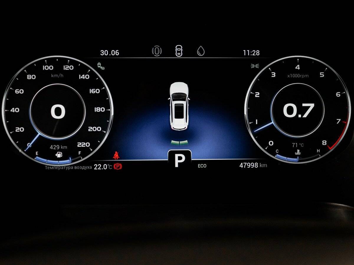 Chery Tiggo 8 Pro б/у, 2021, Роботизированная. Фото: #10