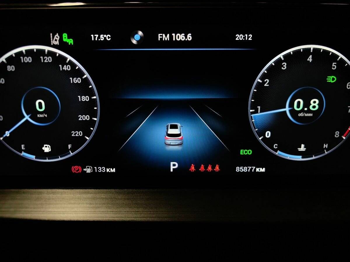 Chery Tiggo 7 Pro Max б/у, 2023, Вариатор. Фото: #16