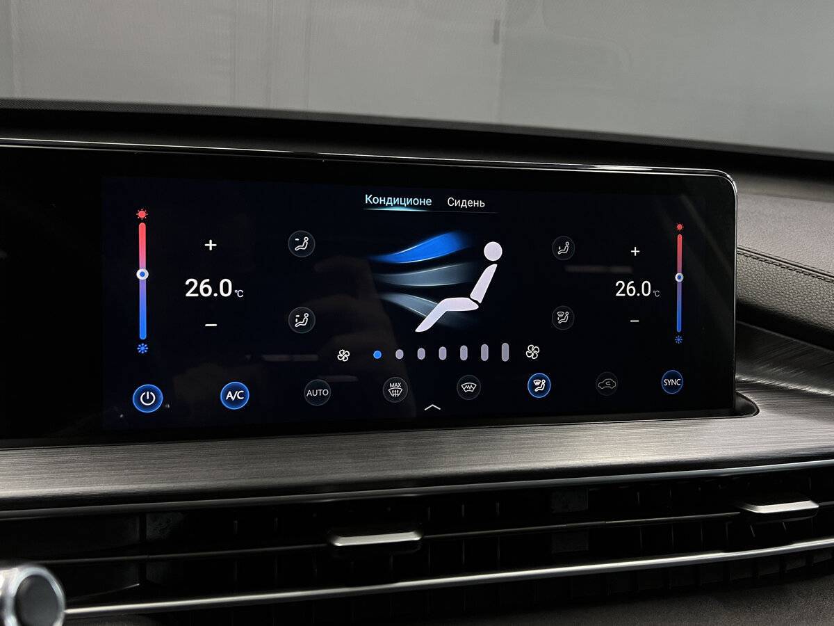 Chery Tiggo 7 Pro Max б/у, 2023, Вариатор. Фото: #16