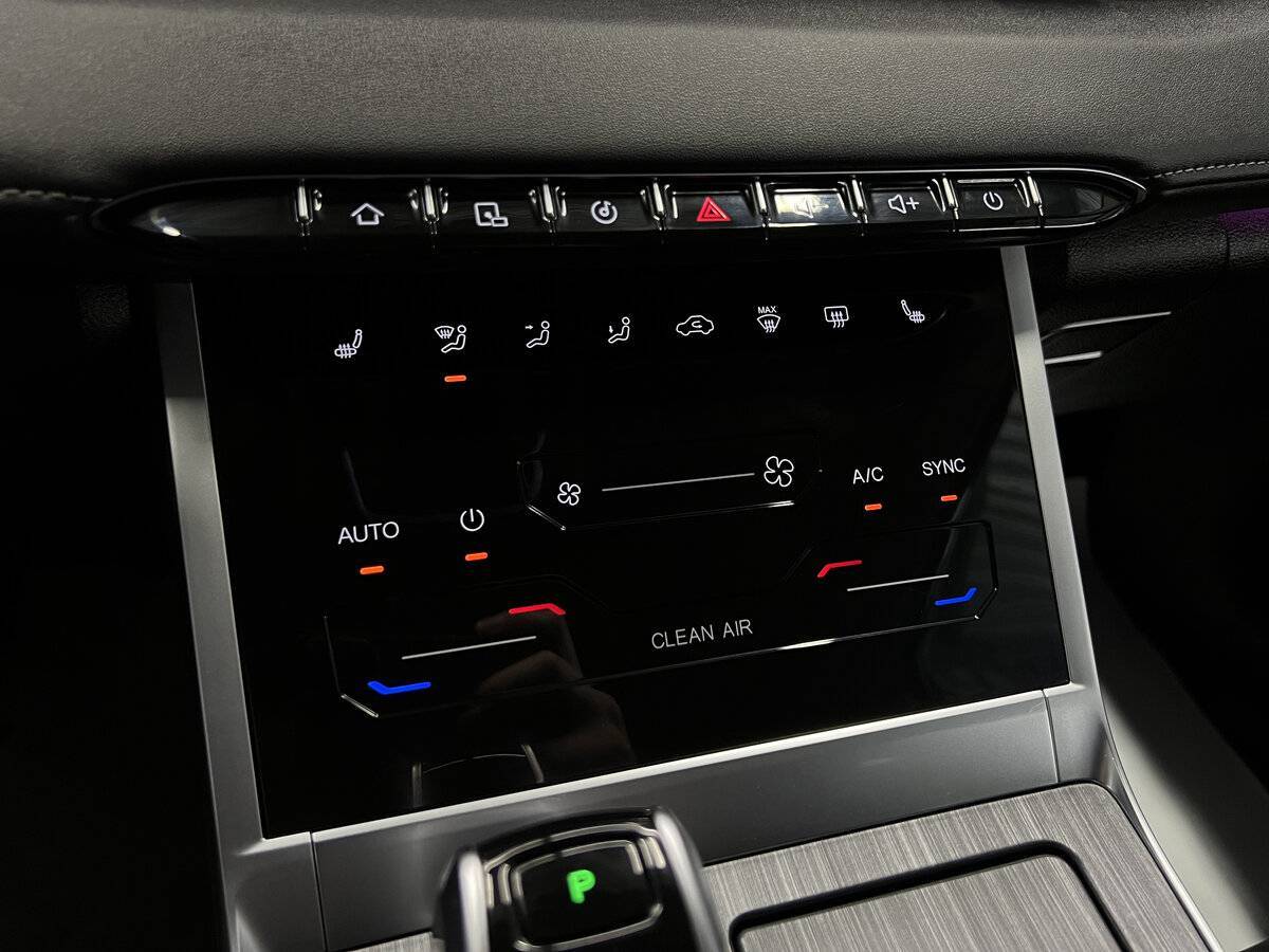 Chery Tiggo 7 Pro Max б/у, 2023, Вариатор. Фото: #17