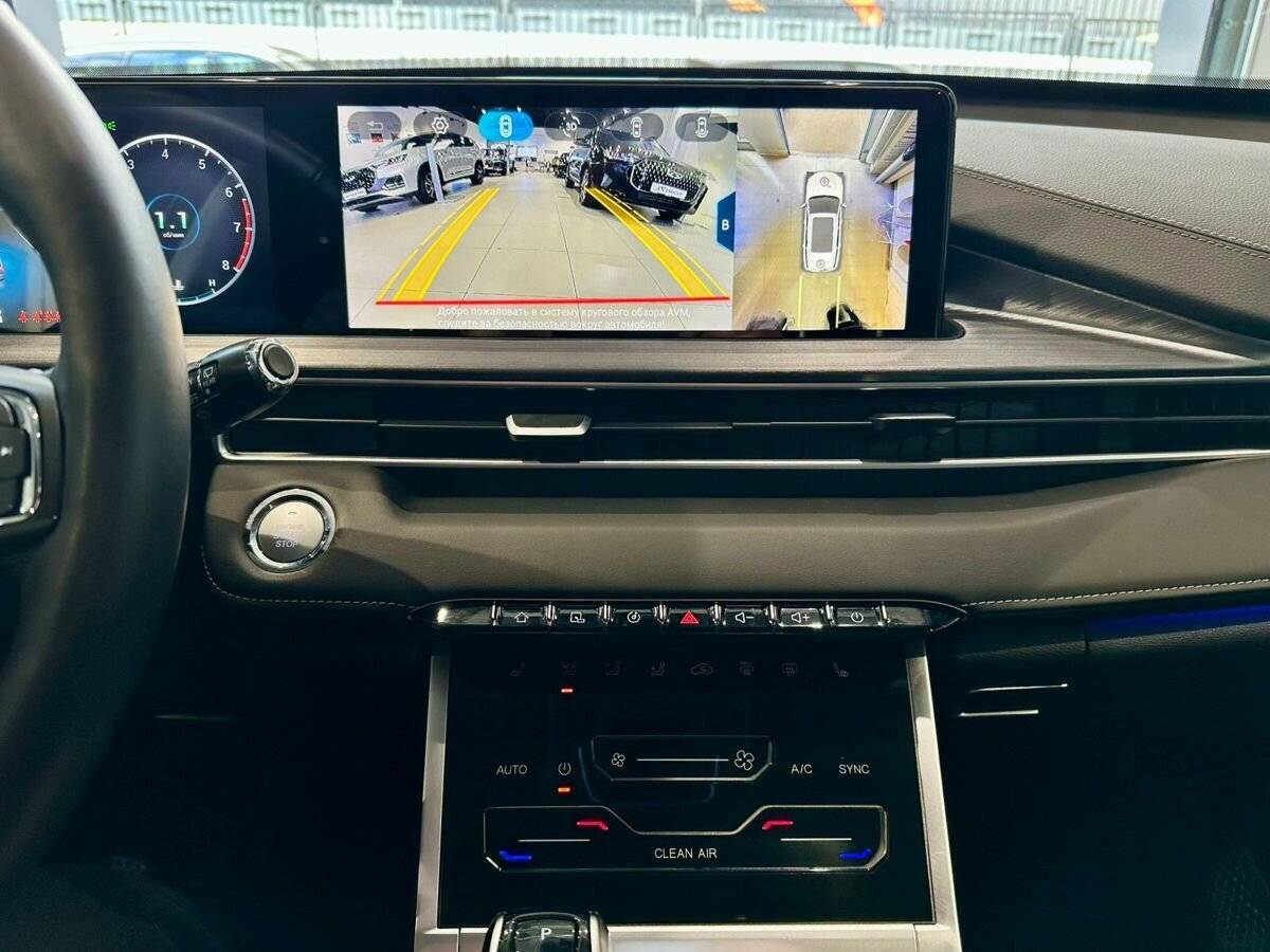 Chery Tiggo 7 Pro Max б/у, 2023, Вариатор. Фото: #19