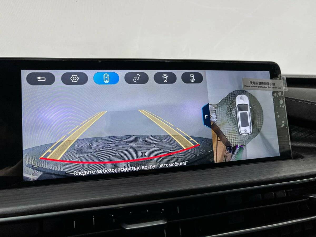 Chery Tiggo 7 Pro Max б/у, 2023, Роботизированная. Фото: #14