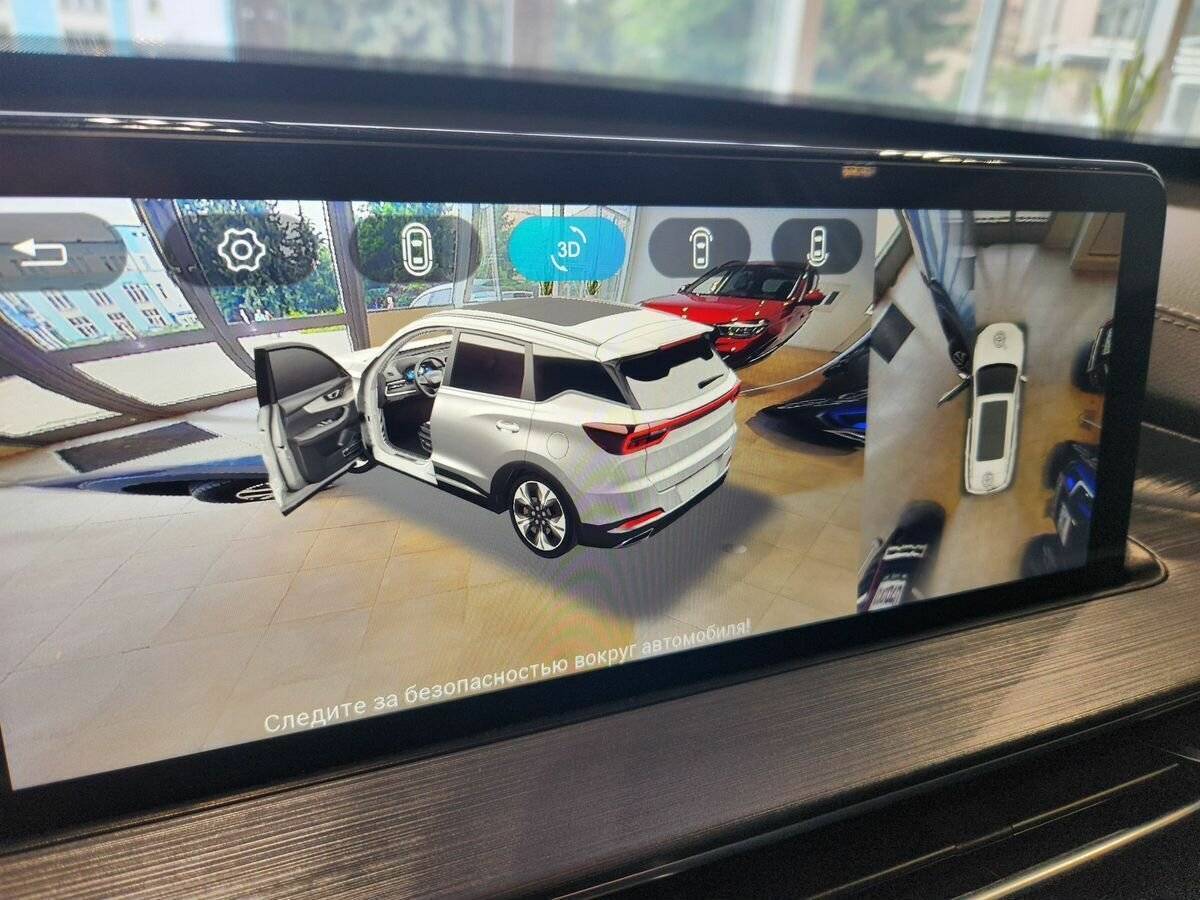 Chery Tiggo 7 Pro Max б/у, 2023, Вариатор. Фото: #9