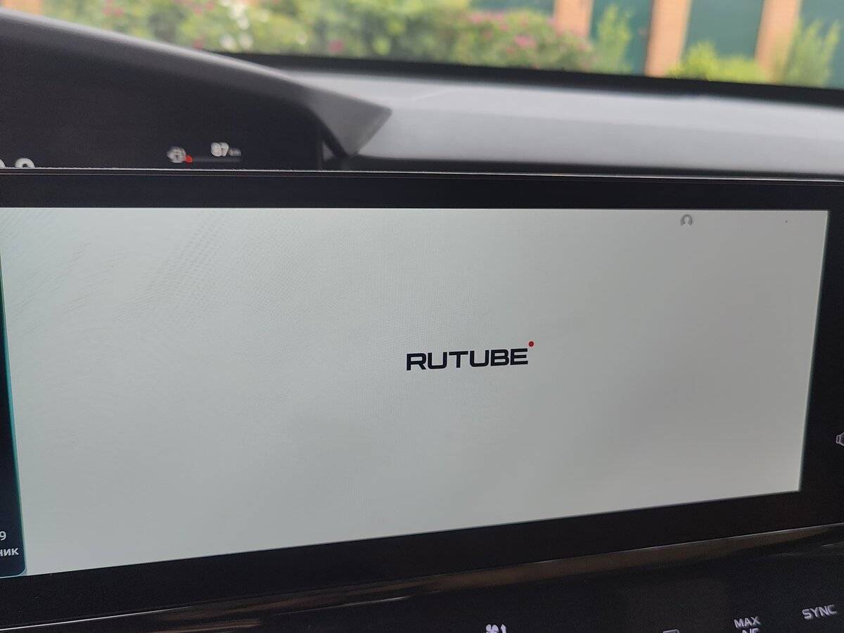 Changan UNI-K б/у, 2023, Автоматическая. Фото: #9