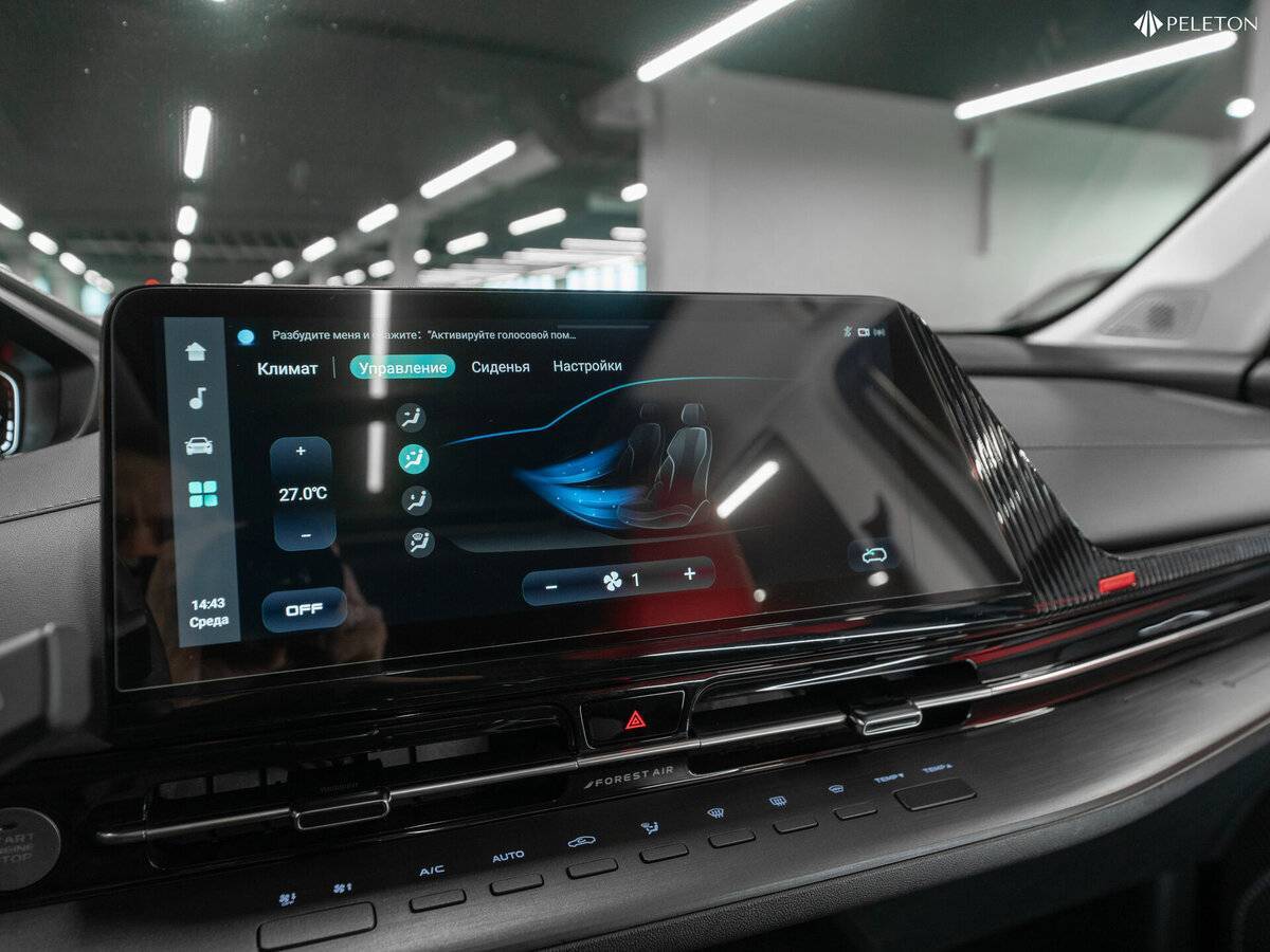 Changan CS55 Plus б/у, 2023, Роботизированная. Фото: #22