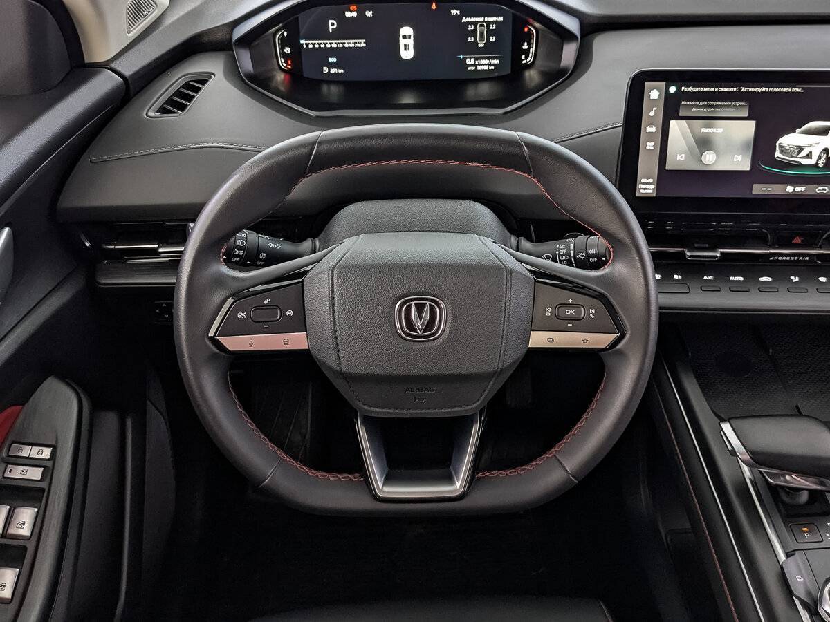 Changan CS55 Plus б/у, 2023, Роботизированная. Фото: #21