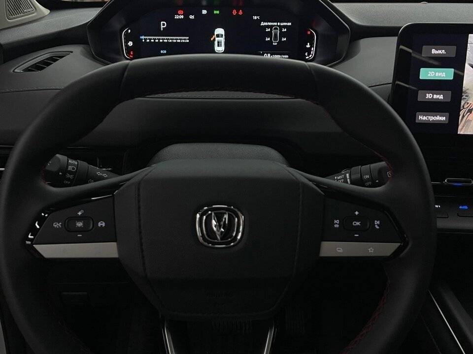 Changan CS55 Plus б/у, 2024, Роботизированная. Фото: #9