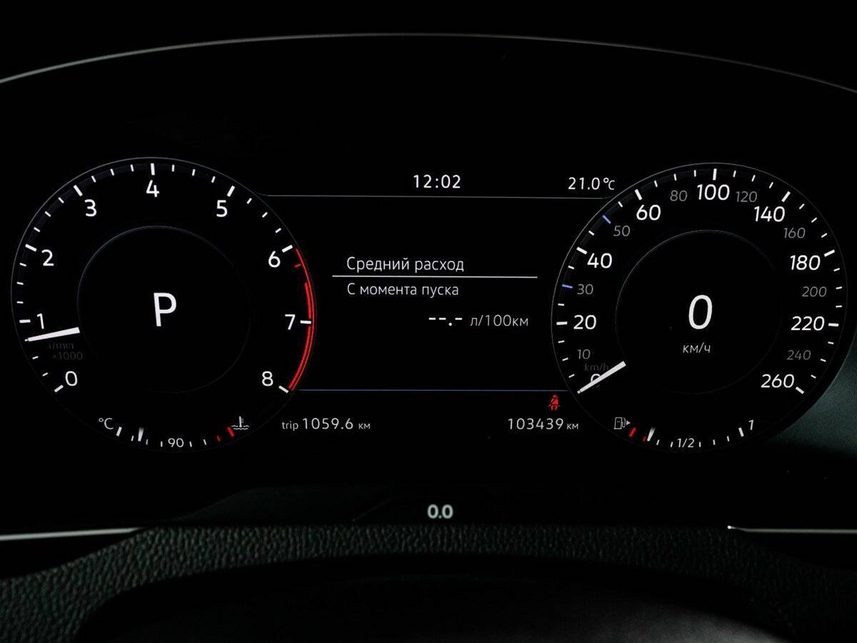 Volkswagen Passat б/у, 2019, Роботизированная. Фото: #10