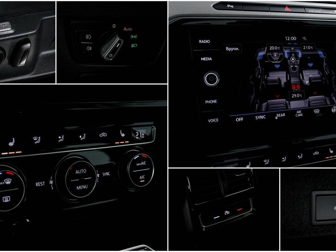 Volkswagen Passat б/у, 2019, Роботизированная. Фото: #18