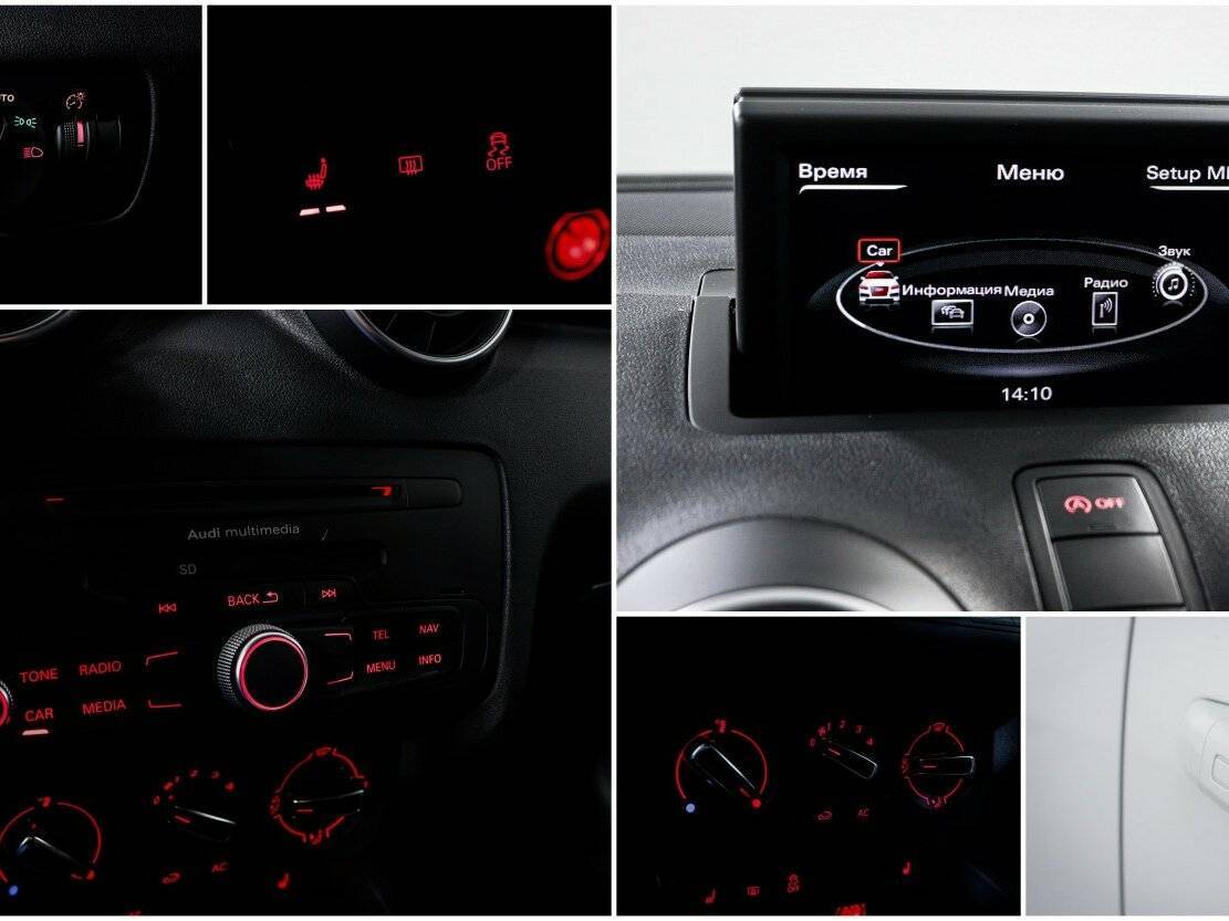 Audi A1 б/у, 2014, Роботизированная. Фото: #18