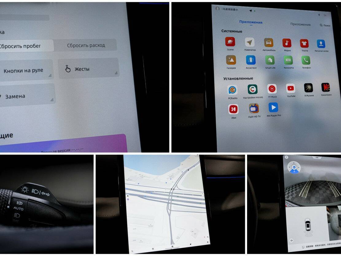 Geely Atlas б/у, 2023, Роботизированная. Фото: #23