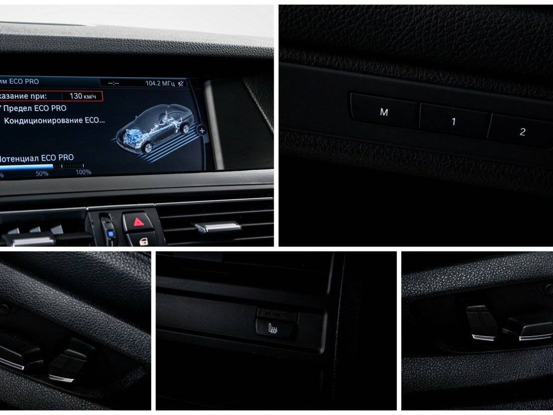 BMW 5 серии б/у, 2012, Автоматическая. Фото: #17