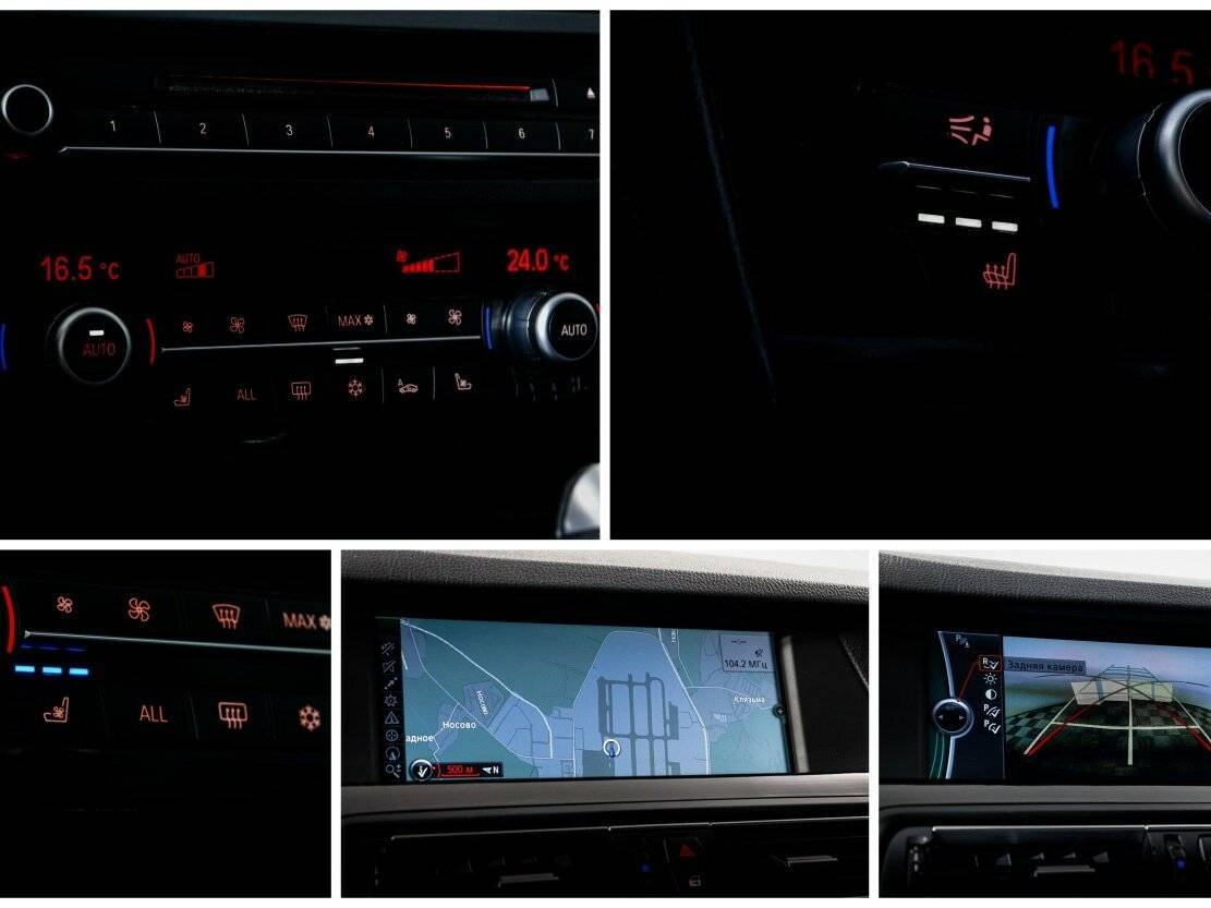 BMW 5 серии б/у, 2012, Автоматическая. Фото: #18