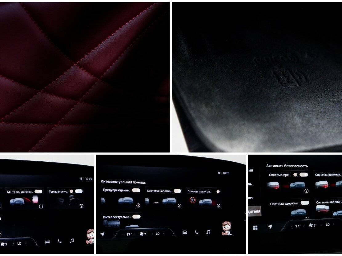 EXEED RX б/у, 2023, Роботизированная. Фото: #23