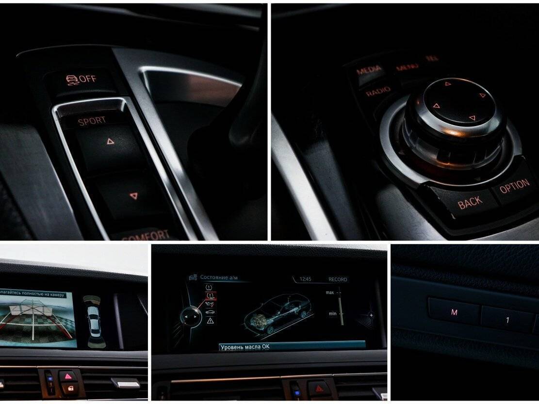 BMW 5 серии б/у, 2012, Автоматическая. Фото: #23