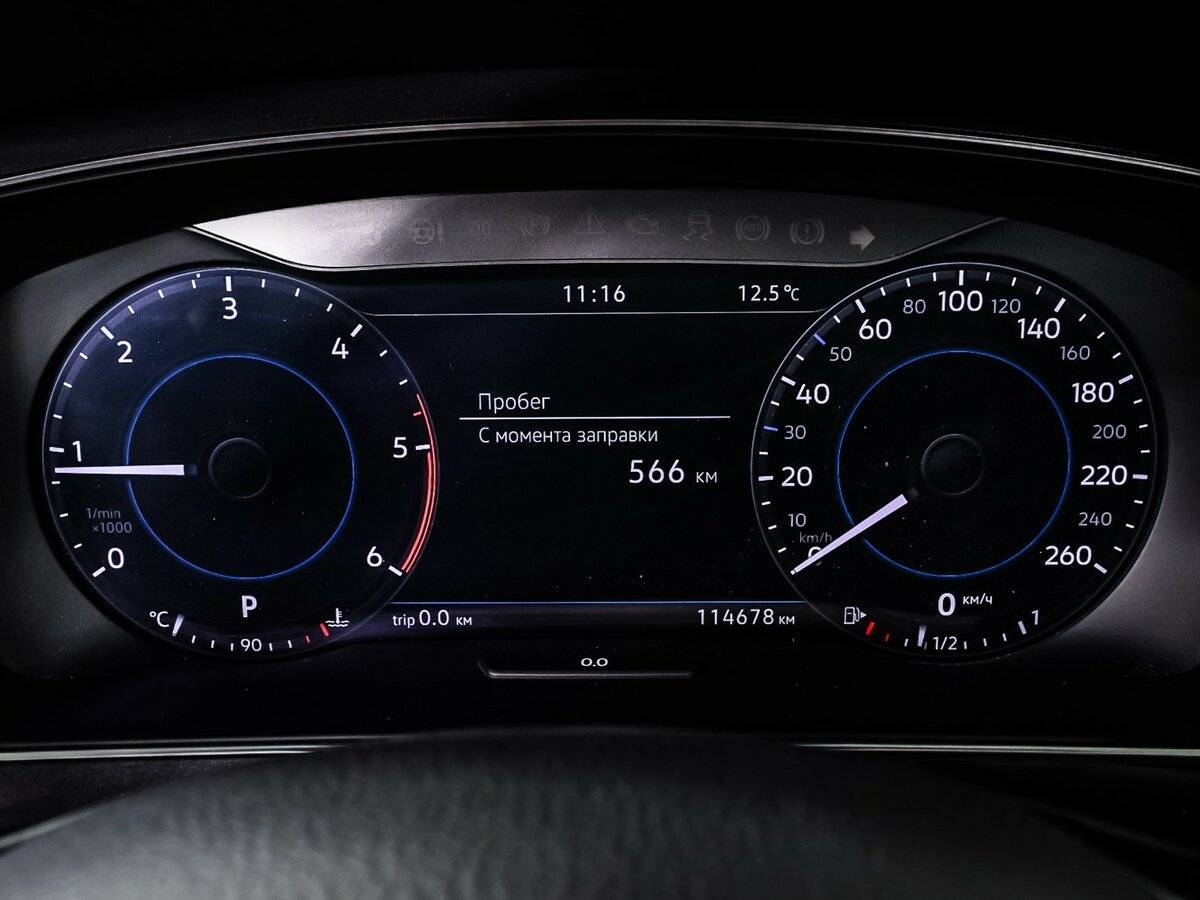 Volkswagen Tiguan б/у, 2017, Роботизированная. Фото: #9