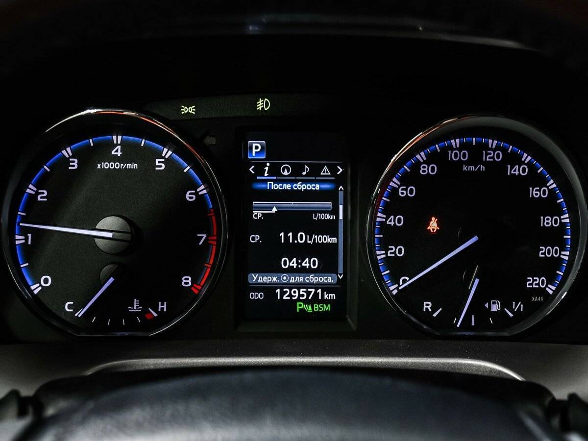 Toyota RAV4 б/у, 2015, Автоматическая. Фото: #9