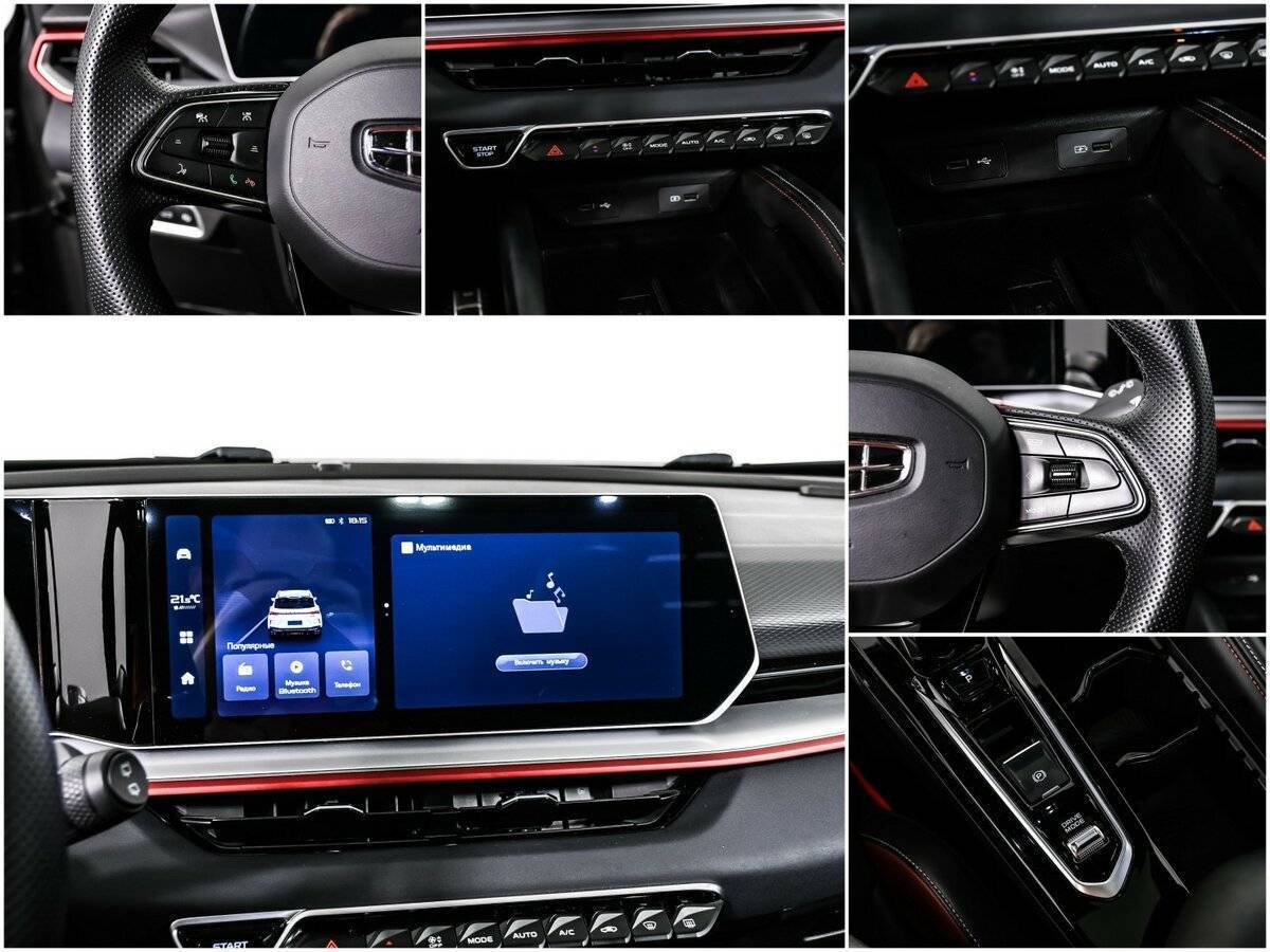 Geely Coolray б/у, 2023, Роботизированная. Фото: #13