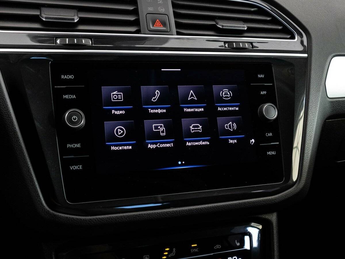 Volkswagen Tiguan б/у, 2021, Роботизированная. Фото: #12